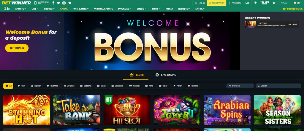 Everything You Need to Know About the Betwinner Site