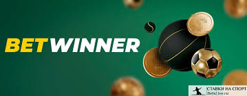 Betwinner Your Ultimate Online Betting Experience