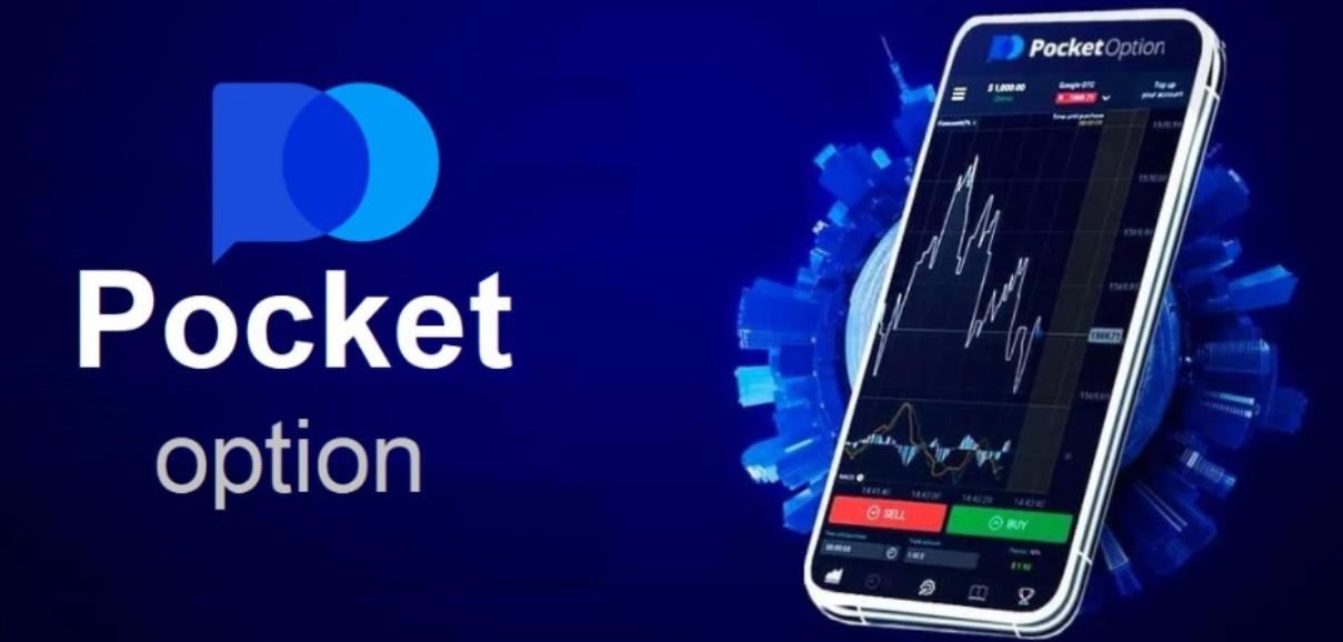 Is Pocket Option Legal in Various Jurisdictions